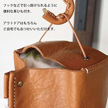 Amazon.co.jp: What will be will be 本革 ハンドメイド